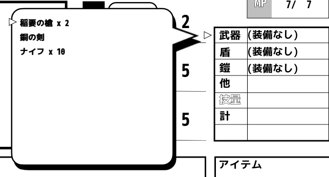 スクリーンショット 2025-01-10 062444.png